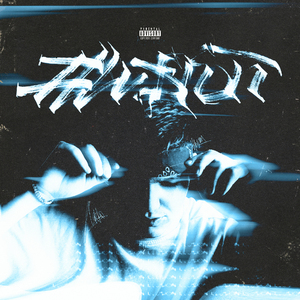 illusion (Prod. by MurzukBeats)