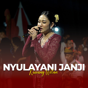 Nyulayani Janji