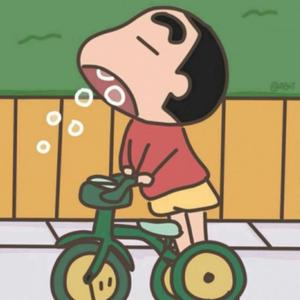 一个