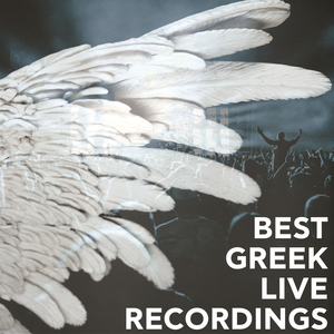 Sou Milo Ke Kokkinizis (Live)