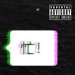 忙（prod by kaengWu）