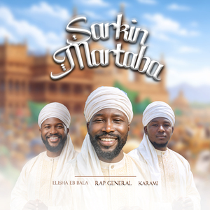 Sarkin Martaba