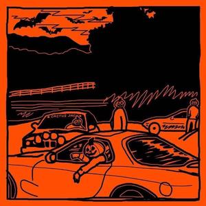 蜕变（Prod by NeonMusic）