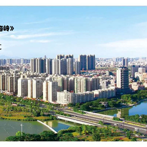 走在梅岭 伴奏音乐