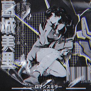 怡 泉 泳 池 中 心