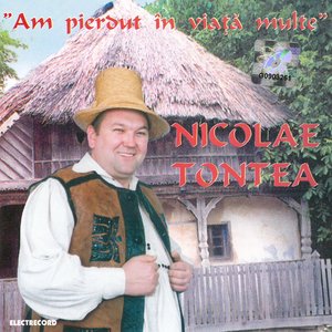Tată, boii nu-ți mai ară