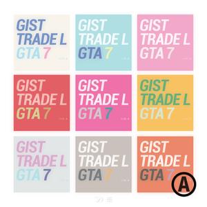 아무 말도 안 하는 건