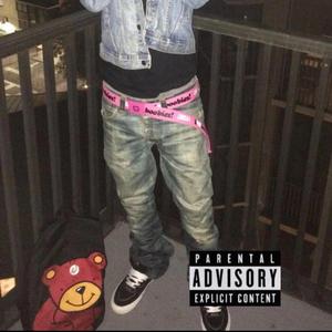 Murakami (feat. C4Y)