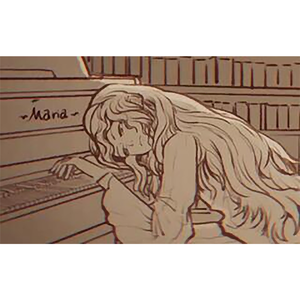 我的玛丽亚～Dédié à ma Maria～(instrumental)