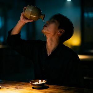 浊酒入喉