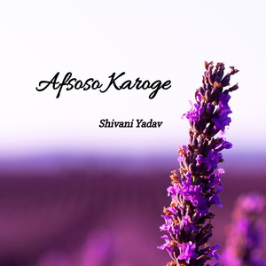 Afsoso Karoge