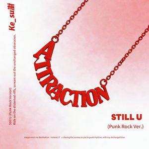 Still U (Punk Rock Ver.)