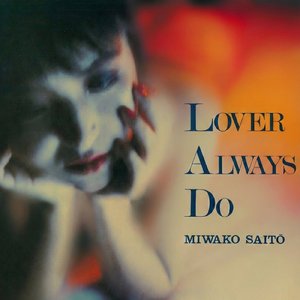 12のガーネット