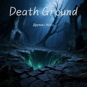 Death Ground