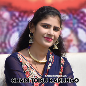 Shadi Toisu Karungo