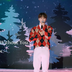 Christmas Without You (Cover)