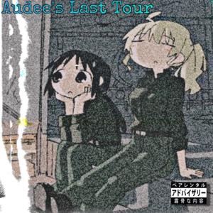 Otaku Lifetsyle (feat. Sivade)