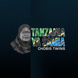 Tanzania Ya Samia