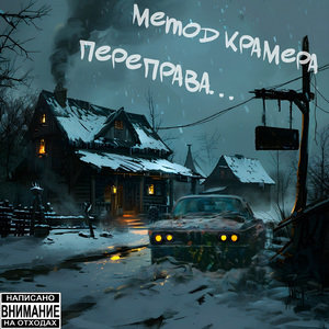 ХАНЖИ
