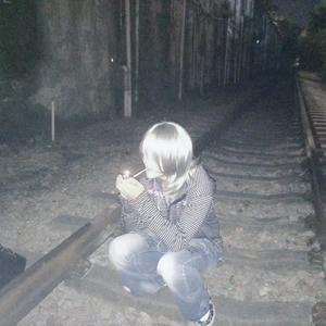 永远好远你也好远