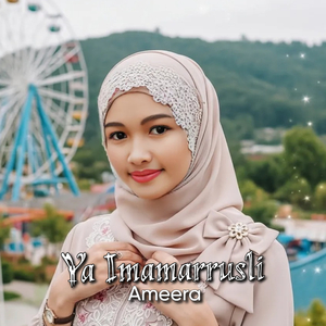 YA IMAMARRUSLI