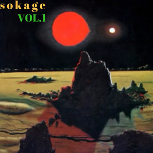 T o B e C o N T I N U e D