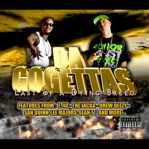 Kick It (feat. San Quinn & E-money)