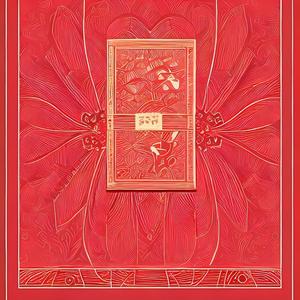 发洋财 (平四版)