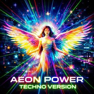 Unbothered (Techno Version)