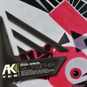 Heaven Bound (Matan Caspi & Eddy Good Remix)