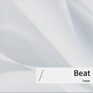 【free无水印】u.