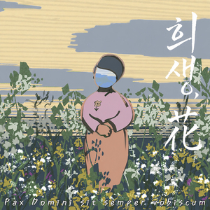 엄마