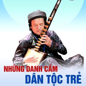 Lời ru quê hương