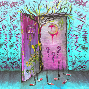 Останешься