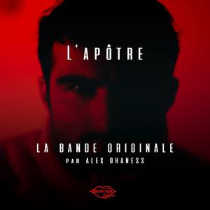 Les Remords...et puis la délivrance (Thème Principal)