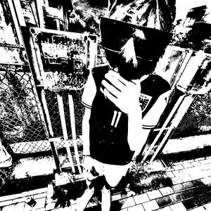 toamna (feat. geeko!)