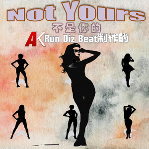 【FREE】【K-Pop x Electropop/电子 Beat】"不是你的/Not Yours"