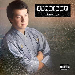 Ambition Intro (feat. Watsky)