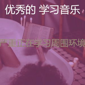 一尘不染考试印象数