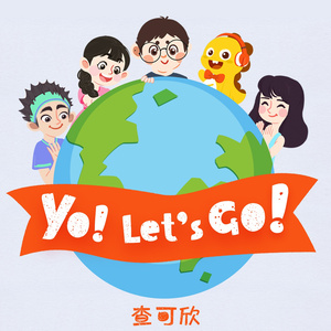 Yo! Let’s Go!