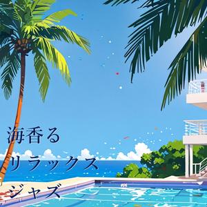 アスファルトの陽炎