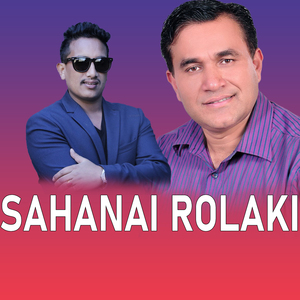 Sahanai Rolaki (Acoustic Version)