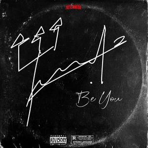 9adech Men We7ed (Gom)