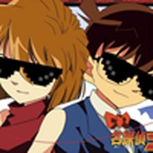 快乐崇拜（灰原哀）