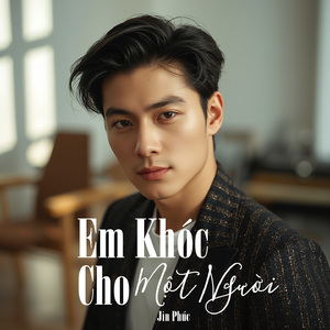 Ngày Bình Yên Em Đến Viếng Anh (Ver 1)