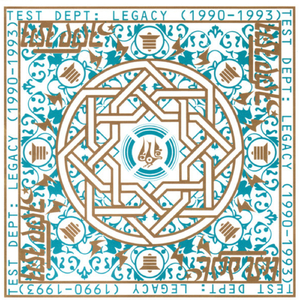 Interchange (Berlin Mix)