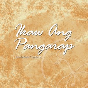 Ikaw Ang Pangarap