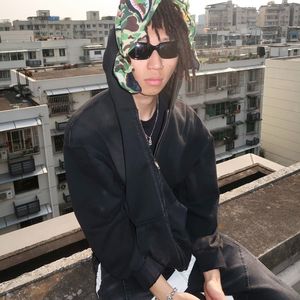 [BEAT] "真话" 北星tec9 x Lil Asian Type Beat