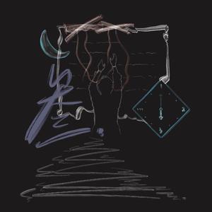 叁天（Prod By LilSiren）