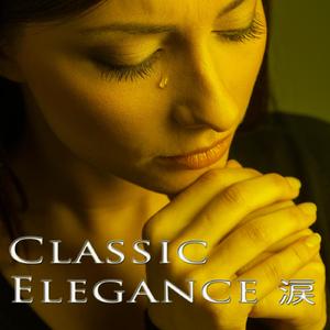 白鳥（サン＝サーンス）